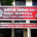 1587024108-Special-meeting-of-Election-Commission-on-April-20-B