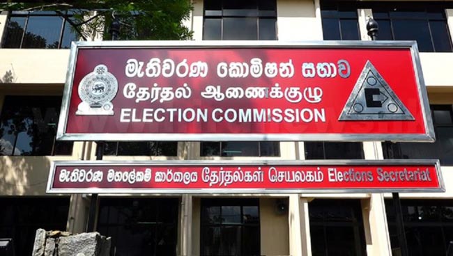 1587024108-Special-meeting-of-Election-Commission-on-April-20-B