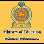 Ministry of Education