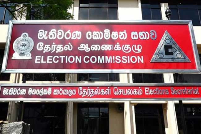 Election_Commision