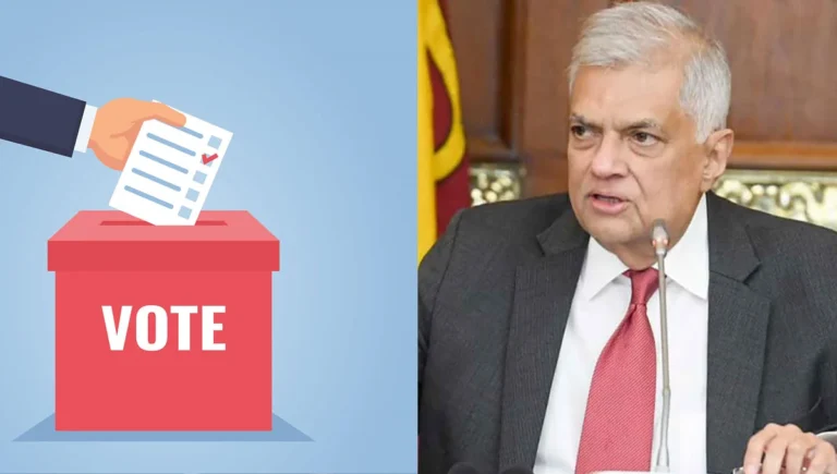 ranil-