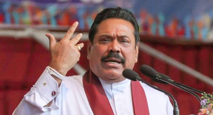 President-Mahinda-Rajapaksa-1