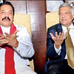 ranil-mahinda