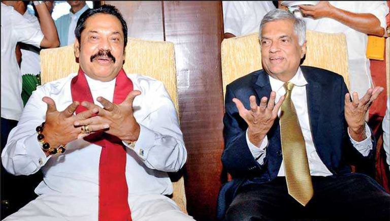 ranil-mahinda